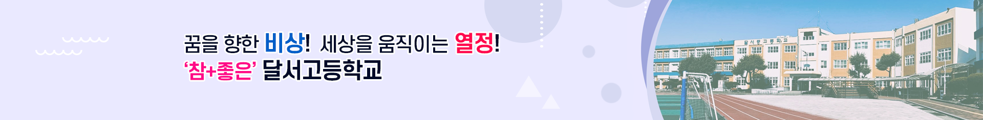 기본 서브비주얼