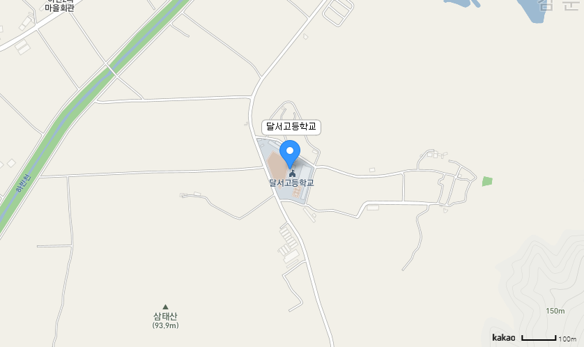 학교 찾아오시는 길 지도